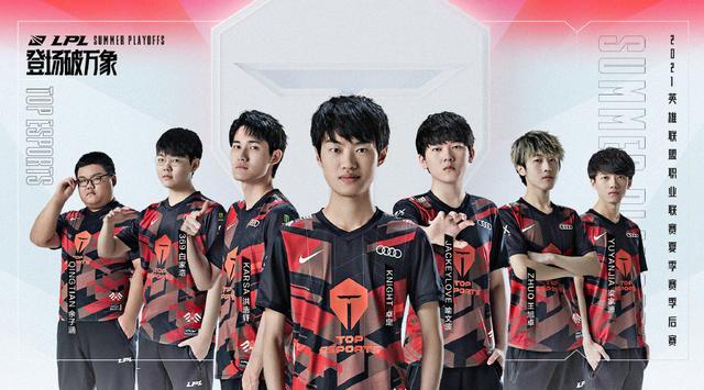 的体育氛围 的体育氛围