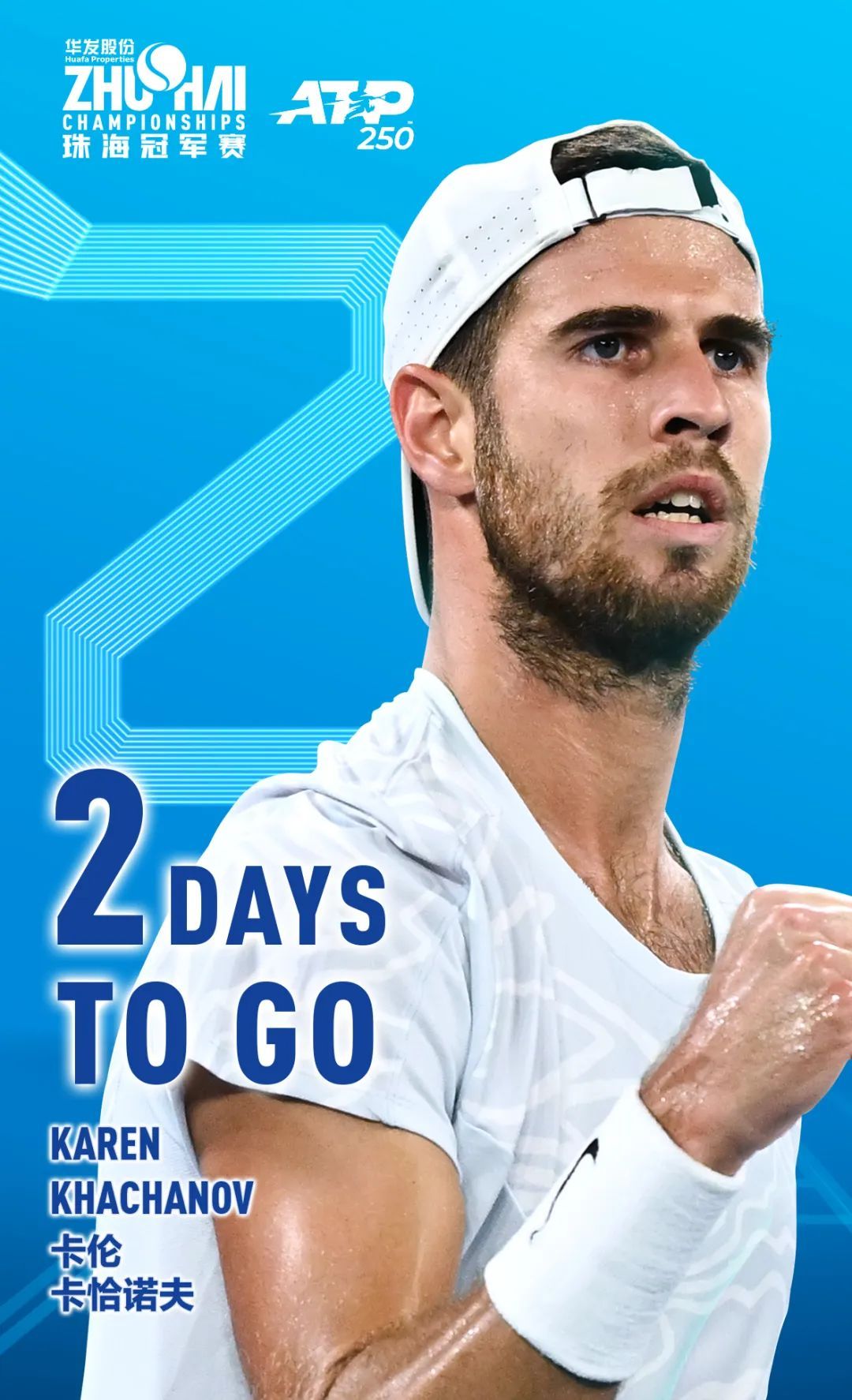 这次经理玩 这次经理玩