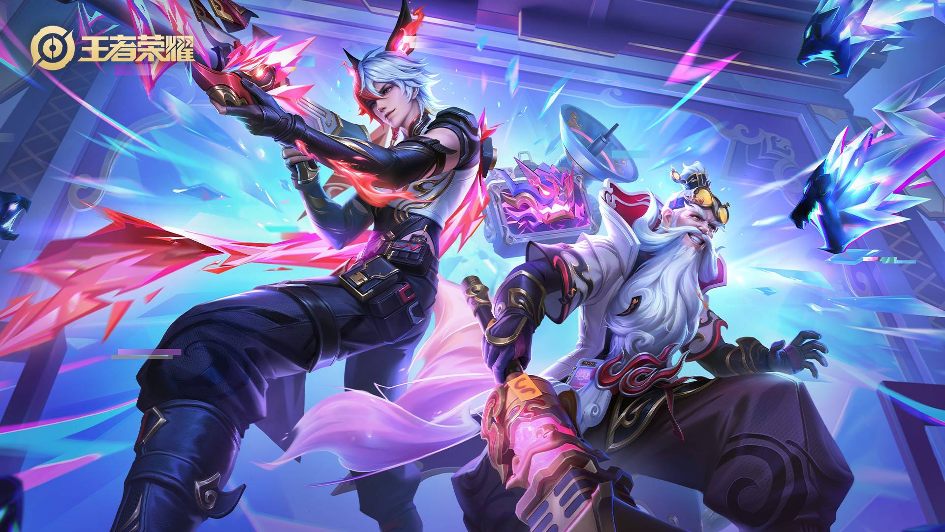 在英冠赛场 在英冠赛场