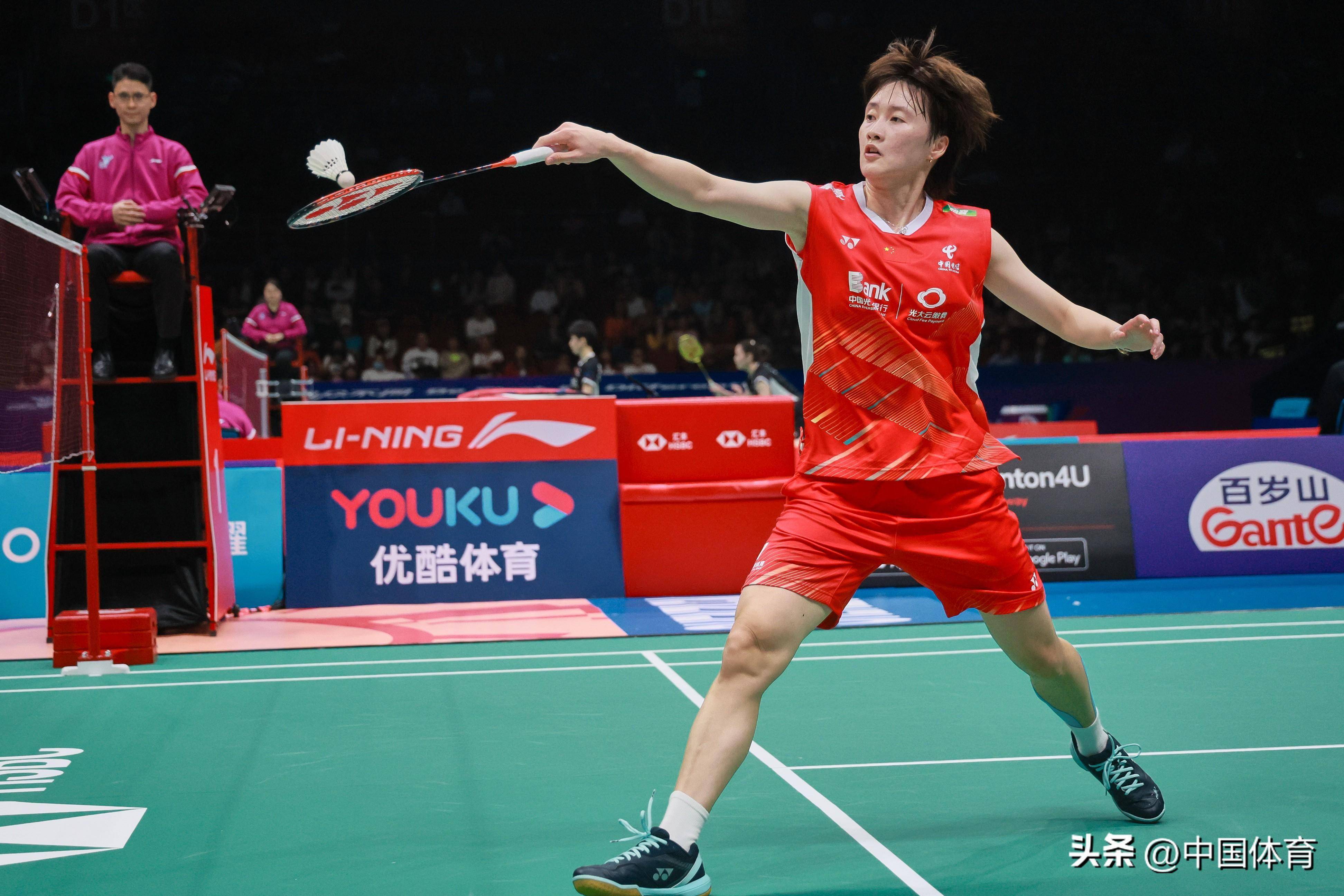 加赛席位总 加赛席位总